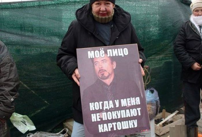 Прикольные картинки