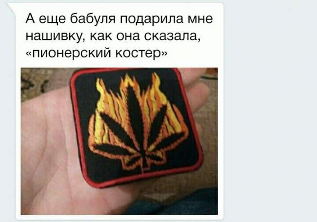 21 случай, когда бабушкин подарок — это еще один повод улыбнуться