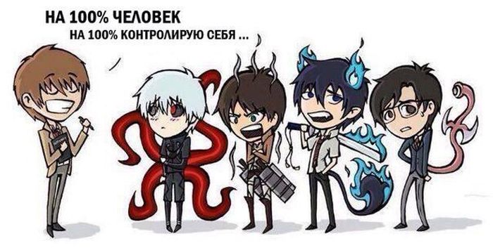 Смешные комиксы
