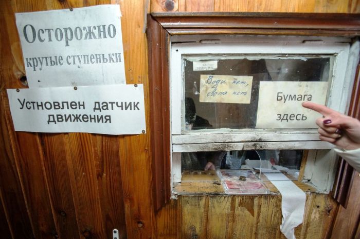 Туалет центрального автовокзала Воронежа оставили без воды и света