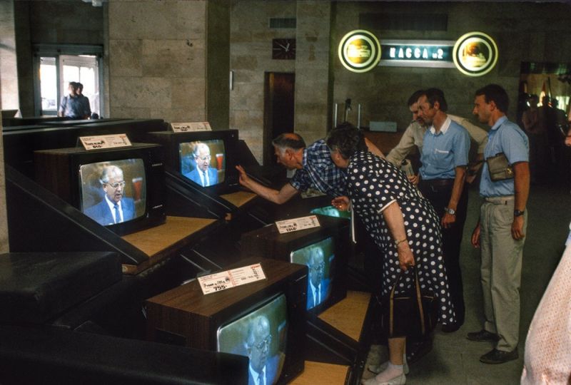 СССР конца 80х