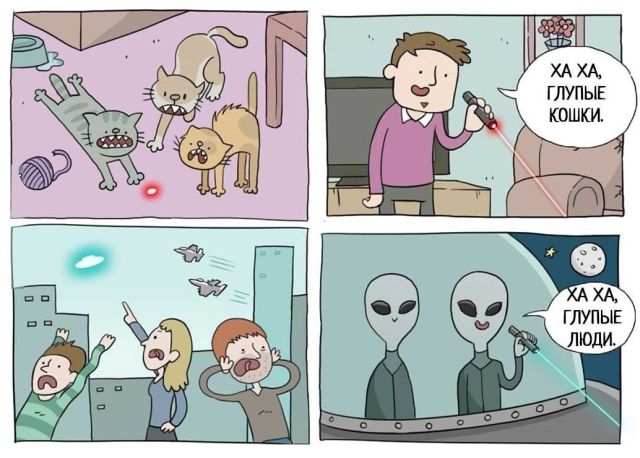 Смешные комиксы