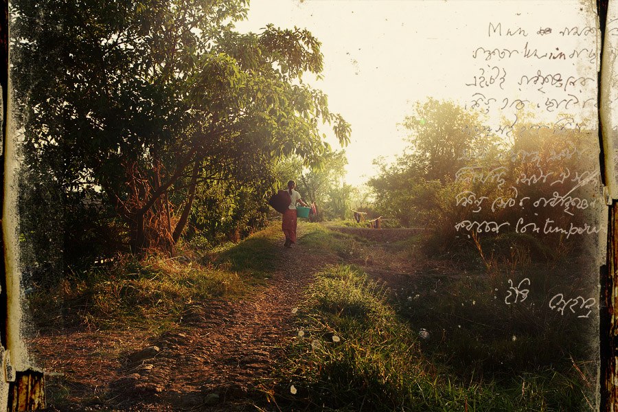 Нетуристическая мьянма Нетуристическая мьянма