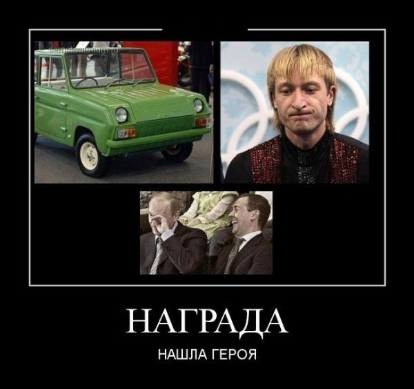 Демотиваторы (56 фото)