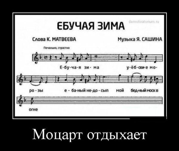 Демотиваторы (56 фото)