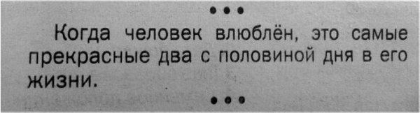 Прикольные картинки  (114 фото)
