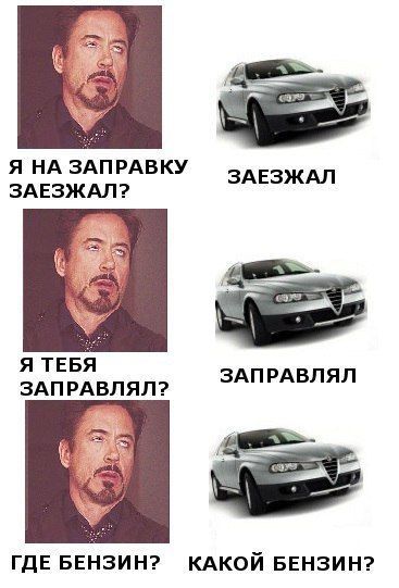 Прикольные картинки  (114 фото)