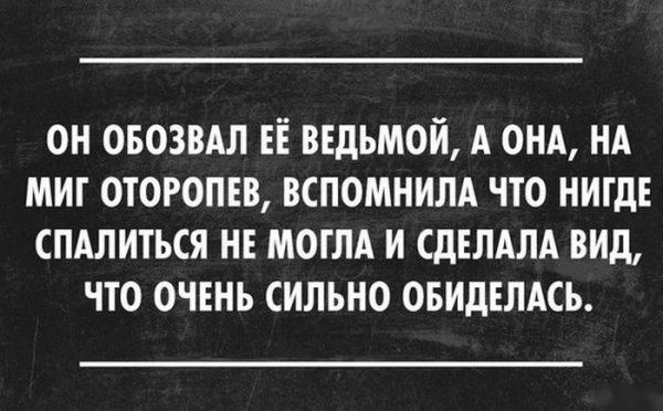 Прикольные картинки  (114 фото)