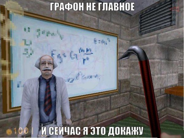 Прикольные картинки  (114 фото)