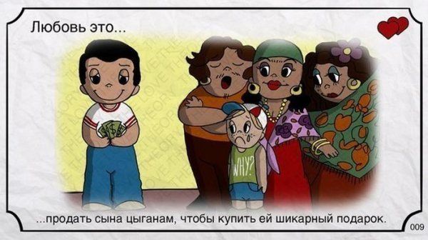 Прикольные картинки  (114 фото)