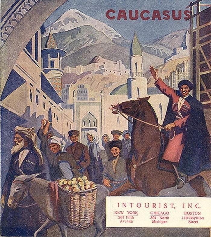 Туристический постер в СССР для иностранцев