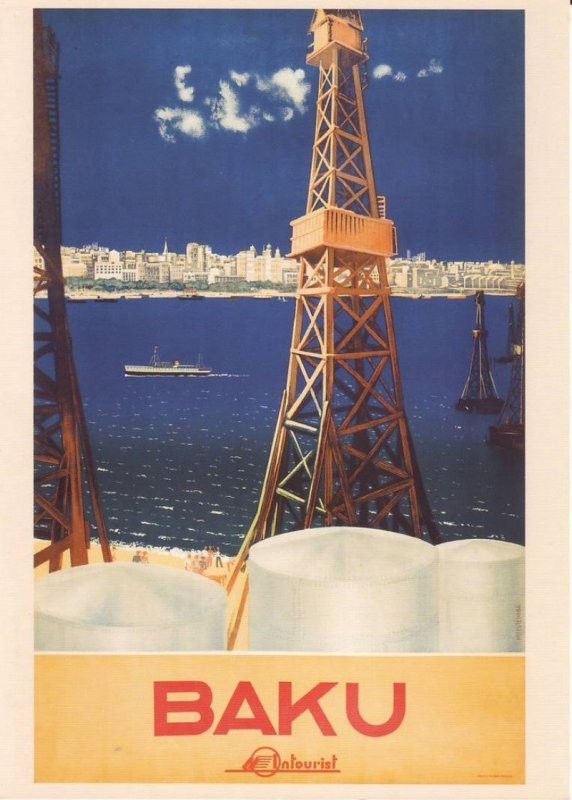 Туристический постер в СССР для иностранцев