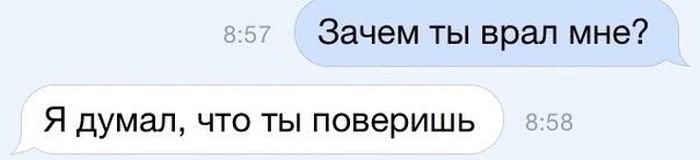 Порция картинок