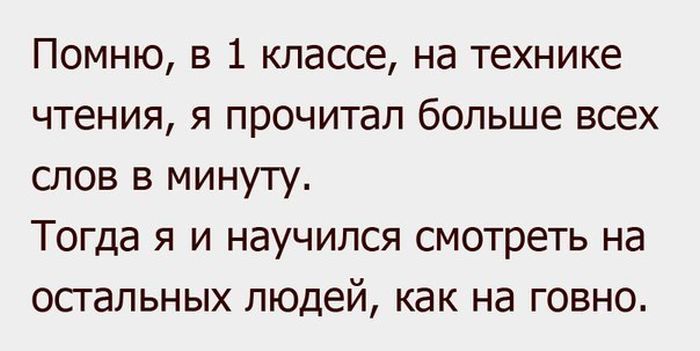 Порция картинок