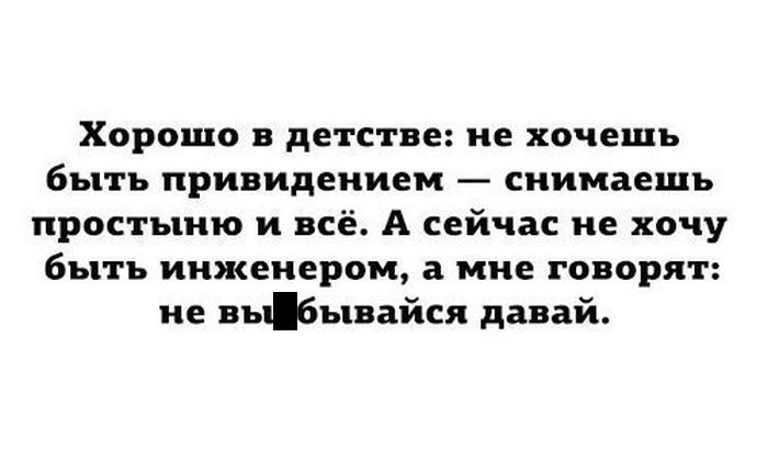 Порция картинок