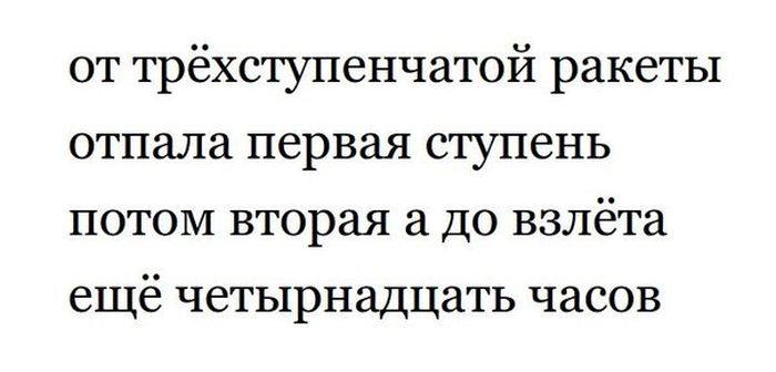 Порция картинок