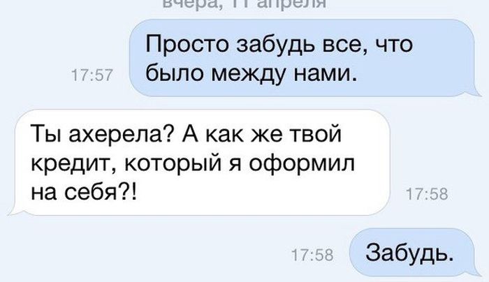 Порция картинок