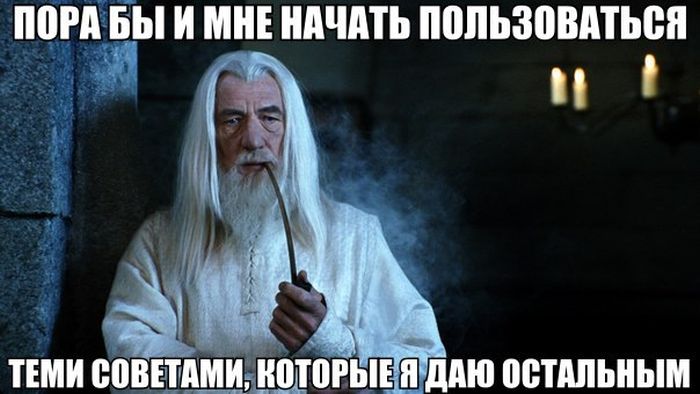 Порция картинок