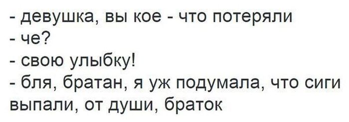 Порция картинок