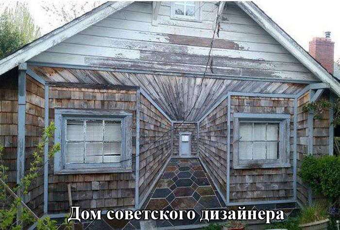 Порция картинок