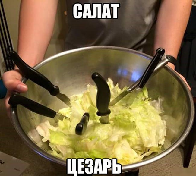 Порция картинок