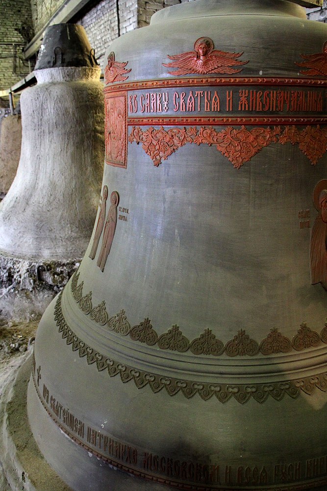 Как делают колокола