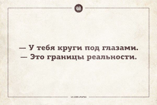 Забавные открытки (31 фото)