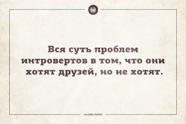 Забавные открытки (31 фото)