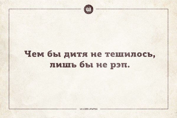 Забавные открытки (31 фото)