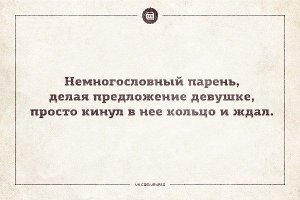 Забавные открытки (31 фото)
