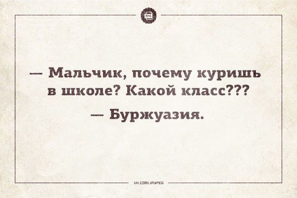 Забавные открытки (31 фото)