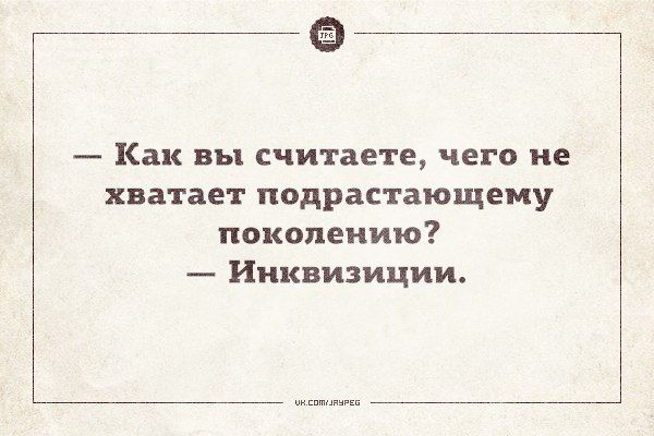 Забавные открытки (31 фото)