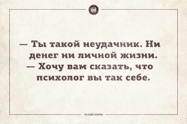 Забавные открытки (31 фото)