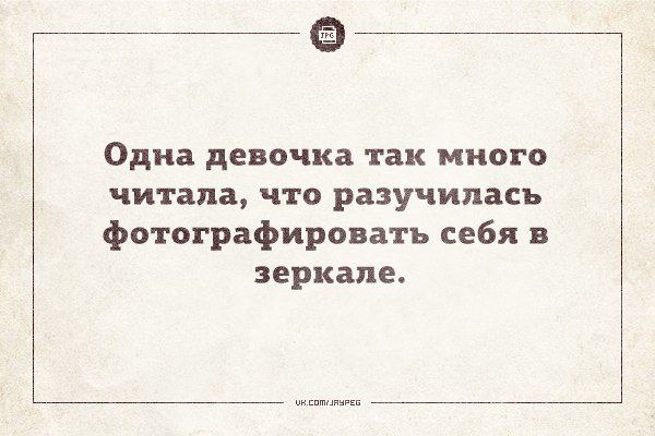 Забавные открытки (31 фото)