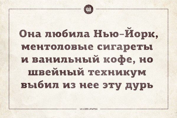Забавные открытки (31 фото)