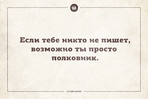 Забавные открытки (31 фото)