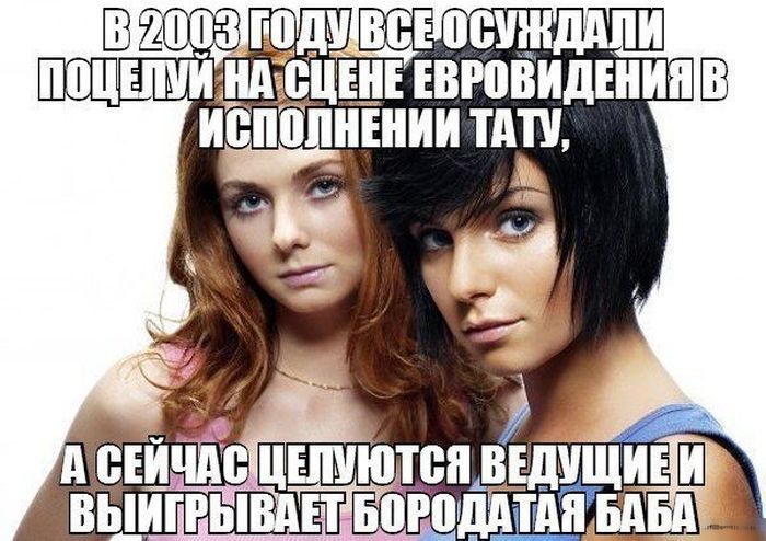 Прикольные картинки  (69 фото)