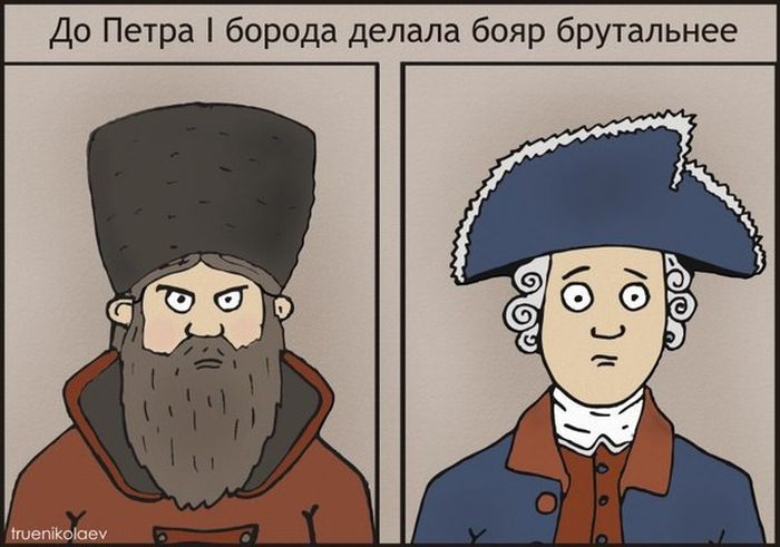 Прикольные картинки  (69 фото)