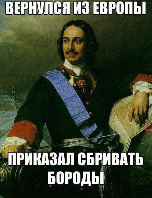 Прикольные картинки  (69 фото)