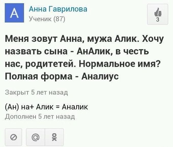 Порция картинок