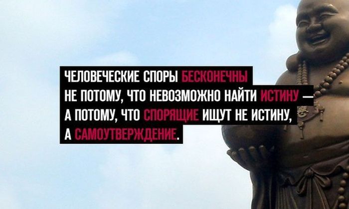 Порция картинок
