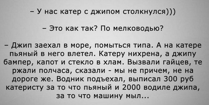 Порция картинок