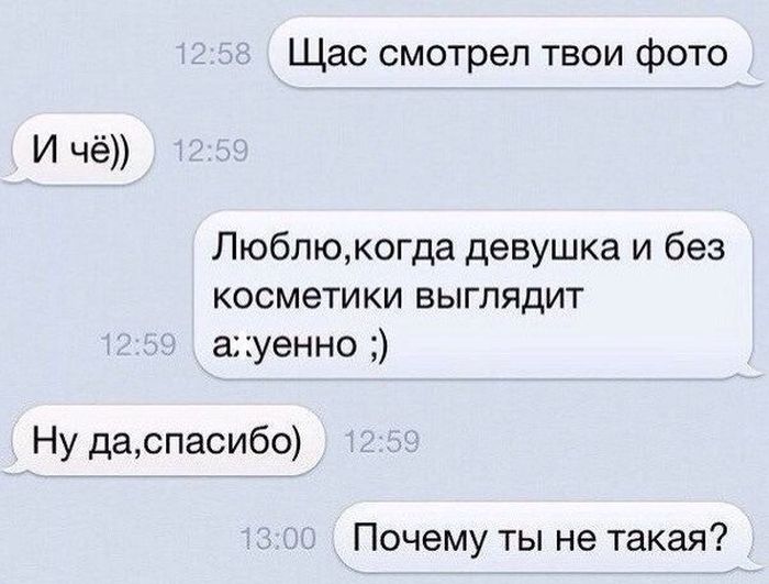 Порция картинок