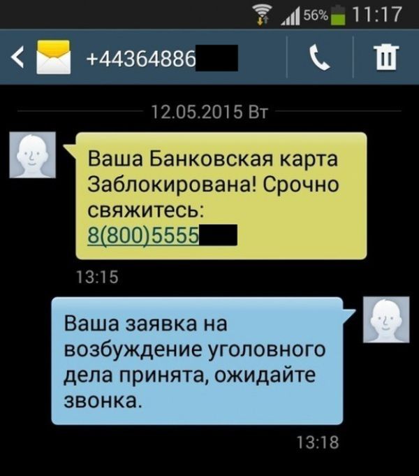 Порция картинок