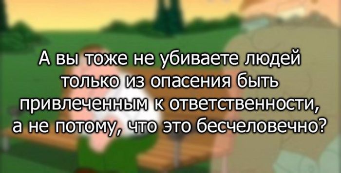 Порция картинок