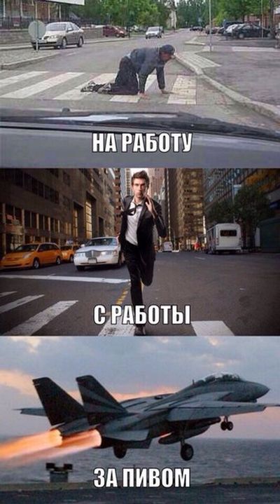 Порция картинок