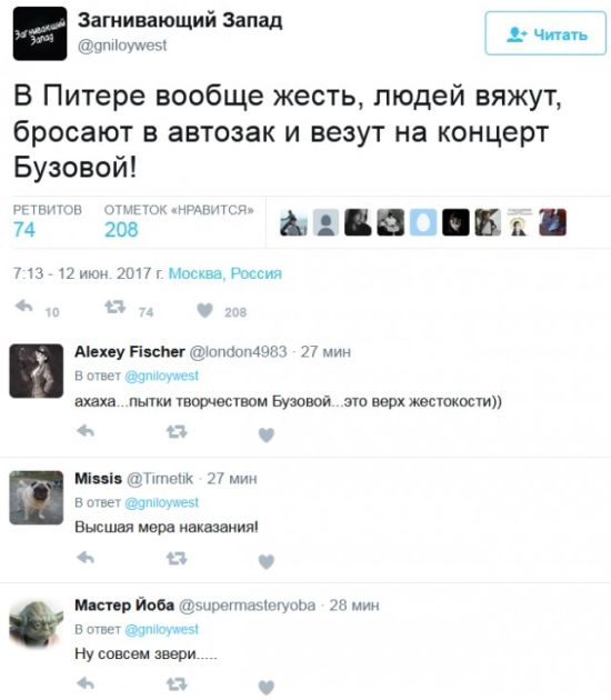 Прикольные картинки