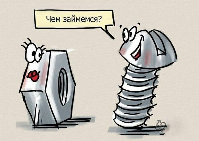 Смешные комиксы