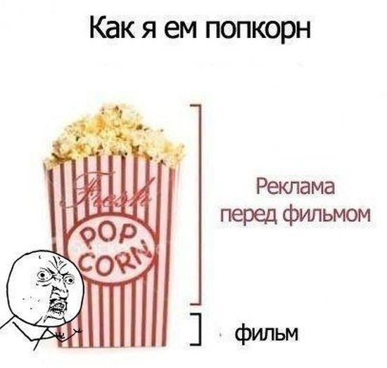 Смешные комиксы