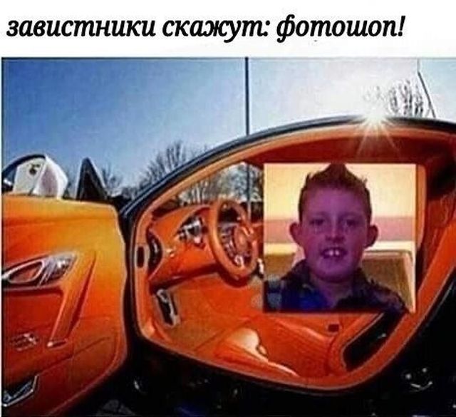 Прикольные картинки
